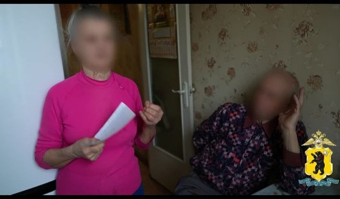 Пожилая семейная пара перехитрила мошенников и помогла полицейским Ростова Великого задержать прибывших курьеров