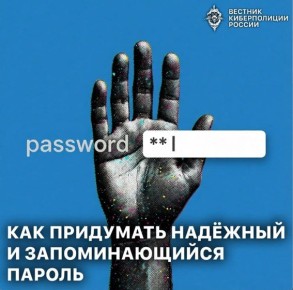 �������� ������������: ��� ��������� �������� � �������������� ������