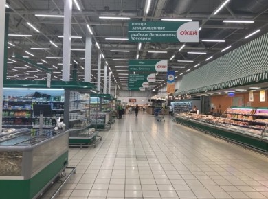 ����� �������������: ��� �������� ������ � �� ��������� �������