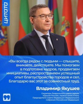 ��������� ��������� ������ ������� ������� ��������� ����������� ������� �������� �������������� � ���������������� ����������