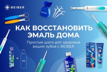 �� ���������������� � ��������: ��� ������������ ����� ����� � �������� ��������