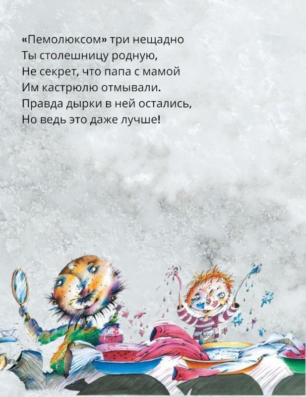 Как не испортить кварцевую столешницу: 5 уникальных советов