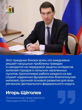 ������� ����� ٸ����� ��������� ���������� �������� �������������� � ���������������� ����������