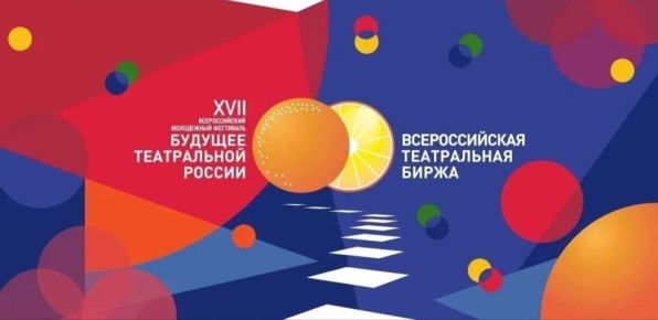 ������ ������: � 13 �� 18 ��� � ��������� ������� XVII ������������� ���������� ��������� �������� ����������� ������