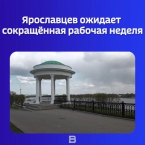 �������� ��� ��������� � 27 �� 30 ������