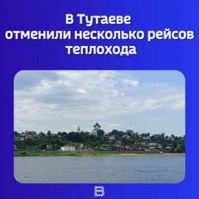 ��������� ����� ����� ����� �������������� ��-�� ��������� �����