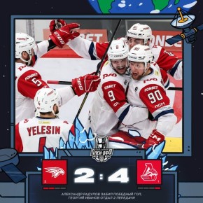 ������� ��� ��������� � 0:2 � �������� ���������� � ���������� ����-���