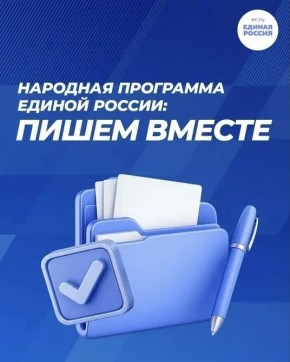 ������ ������� ����� �����!