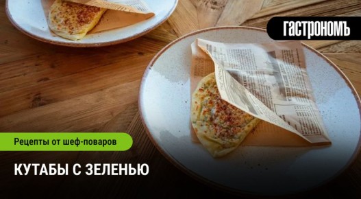 ������: ������� ��������� ������� � �������