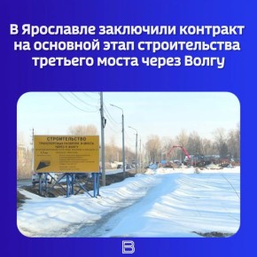 �������� ����� � ����������� ������ 27 ������