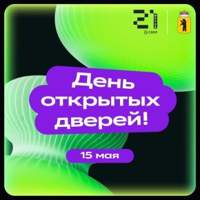 ������ 21� ��������� ���� ����� ��� ���� ��������!