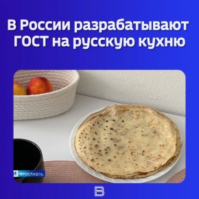 �� ���� � �������� ��������� ������