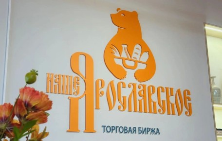 ������ ������: � ������������ ������ ��������� �� ����� ���������, 18, ��������� ������ �������� ����� ����� �����������