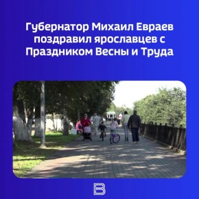 �������, 1 ���, �� ���� ������ ����������� ���������� ���� ����� � �����