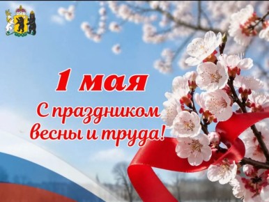 ������ ������: ������� ������ ����������� �������!