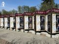 В Ярославле открылась выставка «Жена героя»