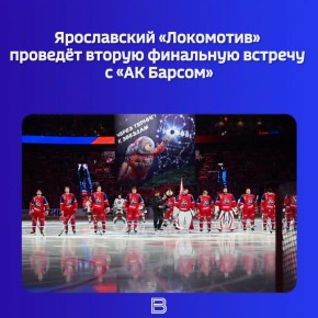 ���� �������� ��� ������� � 19:00 �� ������-2000�