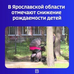 Тему обсудили на заседании комитета по здравоохранению областной Думы