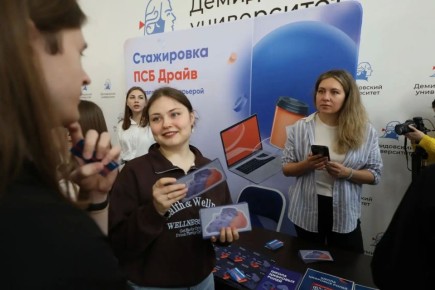 Михаил Евраев: ЯрГУ имени П.Г. Демидова и ПСБ открыли базовую кафедру «Кибербезопасность банковских систем»