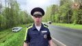 Сотрудники Госавтоинспекции устанавливают обстоятельства смертельного ДТП, произошедшего в Рыбинском районе