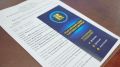 В Ярославле прошла встреча по вопросам развития торговых площадок
