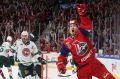 «Локомотив» — чемпион!. Ярославская хоккейная команда подтвердила звание чемпионов и во второй год подряд стала обладателем Кубка Гагарина