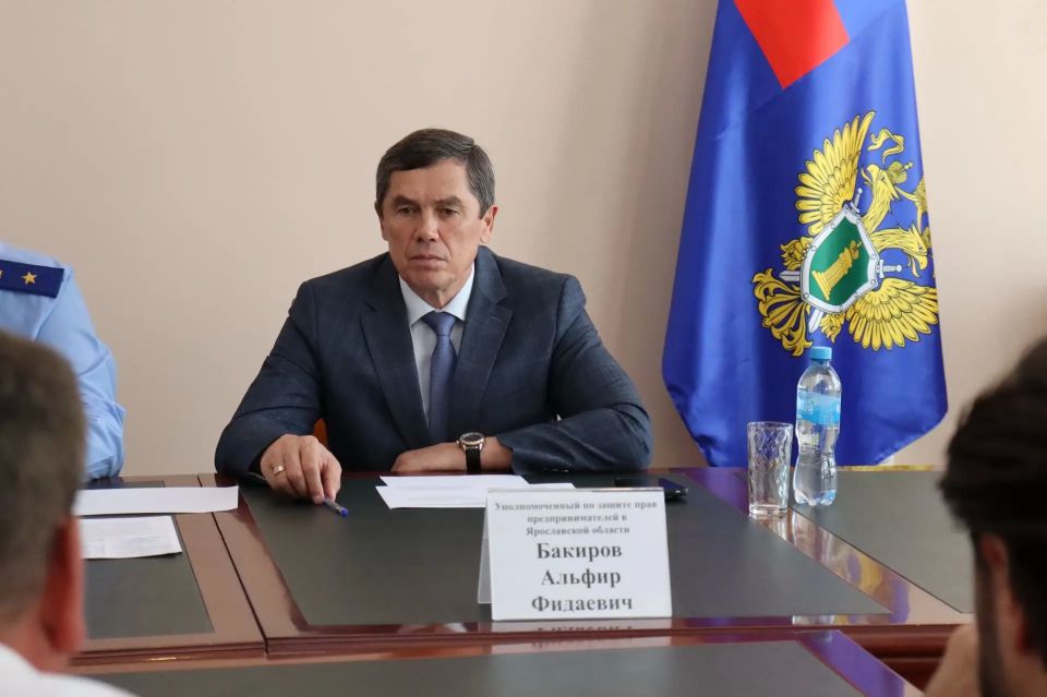Сегодня, 21 мая, прокурор Ярославской области Климент Юрздицкий и региональный Уполномоченный по защите прав предпринимателей Альфир Бакиров провели совместный прием представителей бизнес-сообщества Сегодня, 21 мая, прокурор Ярославской области Климент Юрздицкий и региональный Уполномоченный по защите прав предпринимателей Альфир Бакиров провели совместный прием представителей бизнес-сообщества