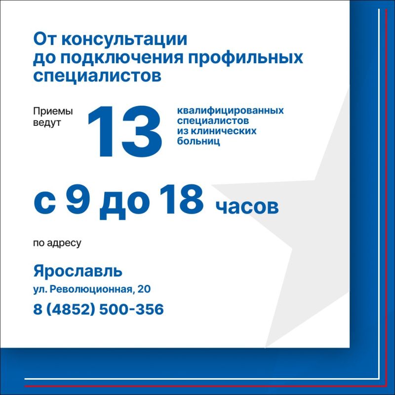 Психологическое здоровье защитников Отечества поддерживают системно Психологическое здоровье защитников Отечества поддерживают системно