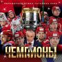 �� � ��������!. . ������� ����������� ���������������� �� ���� ����������� �������