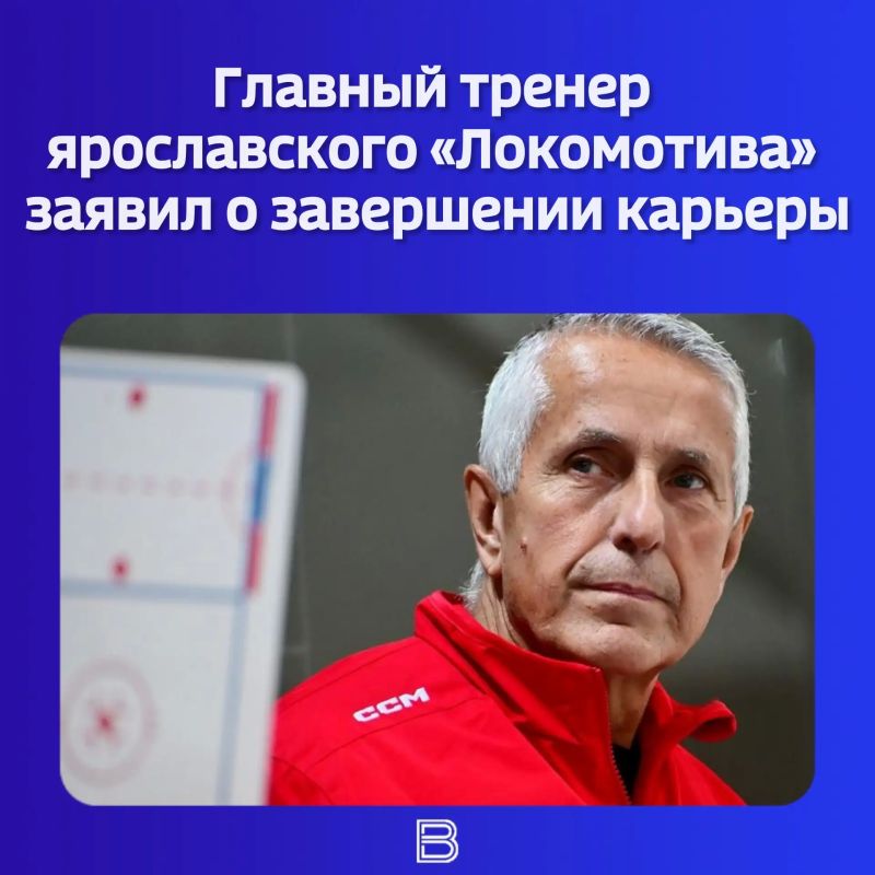 Красиво довел дело до конца