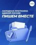 Вместе сделаем жизнь лучше!