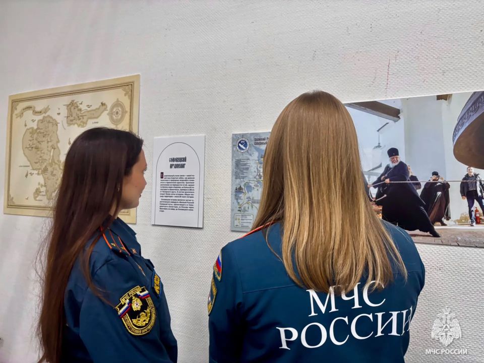 Молодёжный совет ГУ МЧС России по Ярославской области посетил выставку о Соловецком наследии Молодёжный совет ГУ МЧС России по Ярославской области посетил выставку о Соловецком наследии