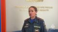 Стала известна причина крупного пожара в Ярославле