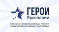 ������ ������: ��������� ����� ������������ ��������� ������ ��������� ���������� � ���������� ���������� ������