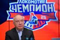 Президент «Локомотива» Юрий Яковлев станет почетным гражданином Ярославской области