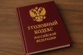 Полицией Кировского района раскрыта кража иконы из торгового центра