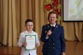 Тутаевский межрайонный прокурор Наталья Елисеева поздравила ребят, посещающих городской пришкольный лагерь образовательного комплекса «Успех» г. Тутаева с Международным днем защиты детей