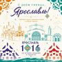 � ���� ������, ���������!. ��������� � ��� ������� �������, �������� �����, ���������� ����������� �, ����� �������, ����, ������� ������ ��� ������ � �����