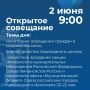 ���� �������� �������� �������� ���������