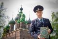 #МояПолицияМояРоссия #ГодНародовРоссии #ЯрославскаяОбласть #МВДРоссии