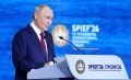 ����� ��������: ��������� ���������� ��������� �������� ������������ ����� �������� �� ��������� ��������� ����-2026