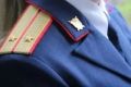 В Ярославле завершено расследование уголовного дела о коммерческом подкупе и легализации денежных средств
