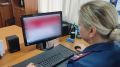 В региональном следственном управлении существуют различные каналы связи