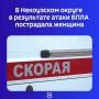 Об этом сообщил губернатор области Михаил Евраев