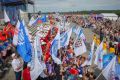 1 августа Рыбинск отпразднует 955-летие