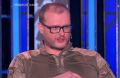Евгений Лисицын: Попался на удочку СБУ - теперь грозит пожизненное