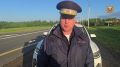 Сотрудники Госавтоинспекции устанавливают обстоятельства ДТП, произошедшего в Переславском районе