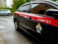 В городе Рыбинске местная жительница предстанет перед судом по обвинению в совершении особо тяжкого преступления