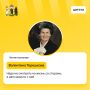 ������ ����������: ��������� ���������