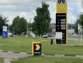 Михаил Евраев: Продолжаем работать над увеличением поставок топлива в Ярославскую область